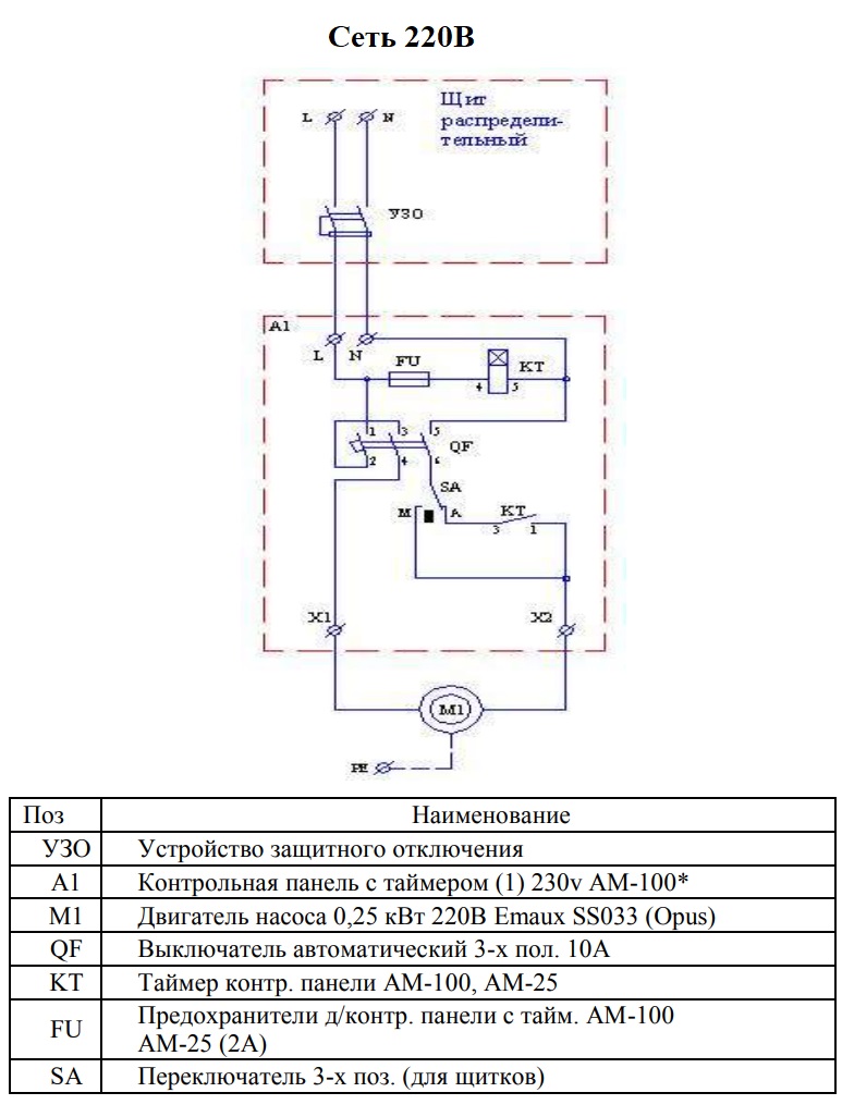 Изображение - 6